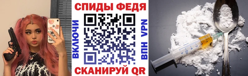 Амфетамин Premium  Боготол 