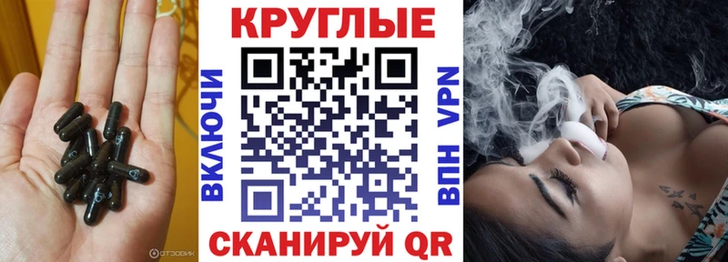 Экстази mix  Боготол 
