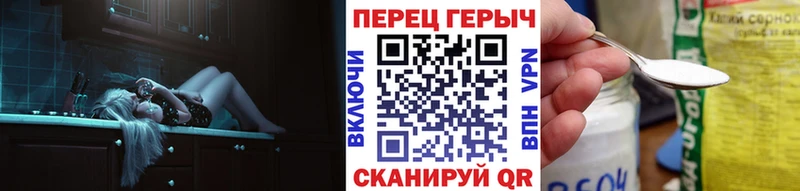Героин афганец  Боготол 