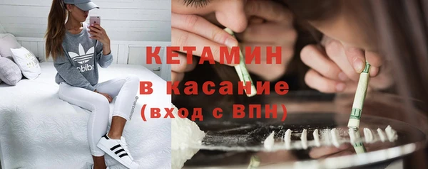 бутик Алексин
