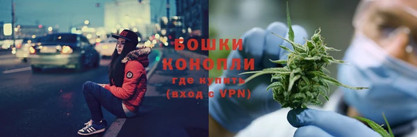 ALPHA PVP Алексеевка