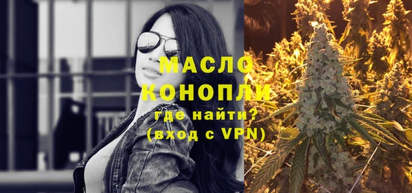 бутик Алексин
