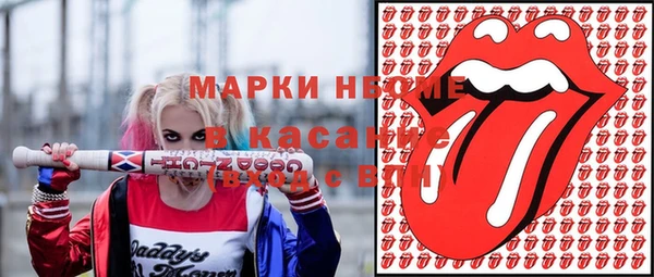 бутик Алексин