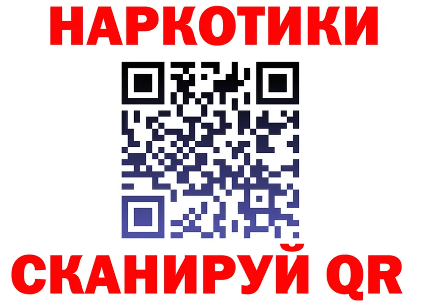 МЕФ 4 MMC маркетплейс маркетплейс ОМГ ОМГ Боготол