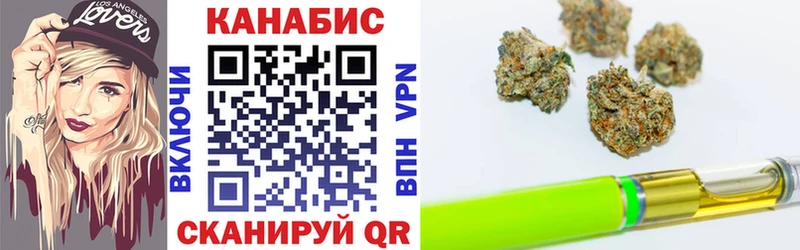 МАРИХУАНА ГИДРОПОН  где найти   Боготол 